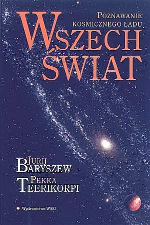 Okładka: Jurij Baryszew - Wszechświat. Poznawanie kosmicznego ładu