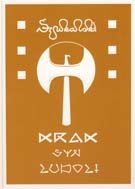 Okładka: Stanisław Szukalski - Krak syn Ludoli