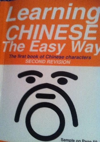 Okładka:  - Learning Chinese The Easy Way