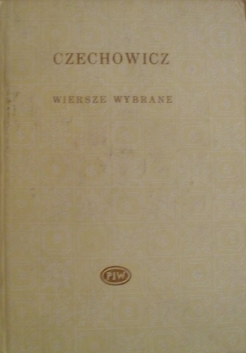 Okładka: Józef Czechowicz - Wiersze wybrane