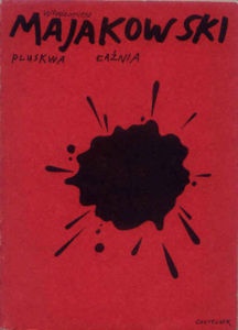 Okładka: Włodzimierz Majakowski - Pluskwa. Łaźnia