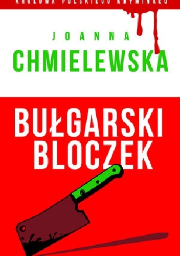 Okładka: Joanna Chmielewska - Bułgarski bloczek