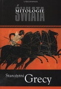 Okładka: Robert Sypek - Starożytni Grecy