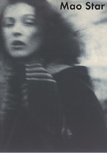 Okładka: Kapsyda Kobro - „Mao Star. Instynktowne zanikanie w przestrzeni”. Listy i materiały do biografii Małgorzaty Starowieyskiej (1953-2006)