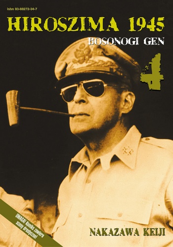 Okładka:  Nakazawa Keiji - Hiroszima 1945. Bosonogi Gen 4