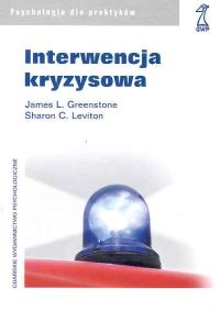 Okładka: James L. Greenstone - Interwencja kryzysowa