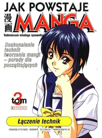 Okładka: Hikaru Hayashi - Jak powstaje manga t. 3 - Łączenie technik