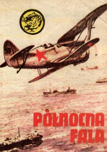 Okładka: Bolesław Gaczkowski - Północna fala