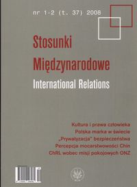 Okładka:  autor nieznany - Stosunki Międzynarodowe International Relations 1-2 2008
