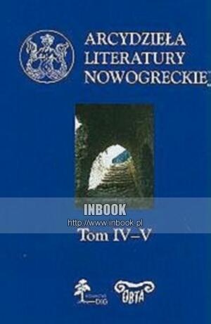 Okładka: Małgorzata Borowska - Arcydzieła literatury nowogreckiej t. 4-5 - Małgorzata Borowska