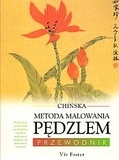 Okładka: Viv Foster - Chińska metoda malowania pędzlem