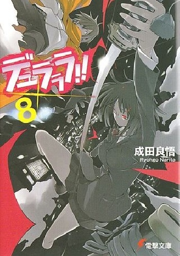 Okładka: Ryohgo Narita - DRRR!! #8 (novel)