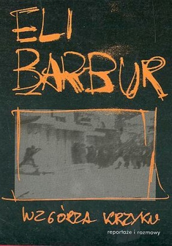 Okładka: Eli Barbur - Wzgórza krzyku