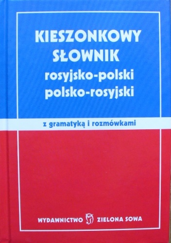 Okładka: Jolanta Kunińska - Kieszonkowy słownik rosyjsko-polski polsko-rosyjski
