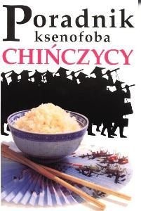 Okładka: J.C. Yang - Poradnik ksenofoba - Chińczycy