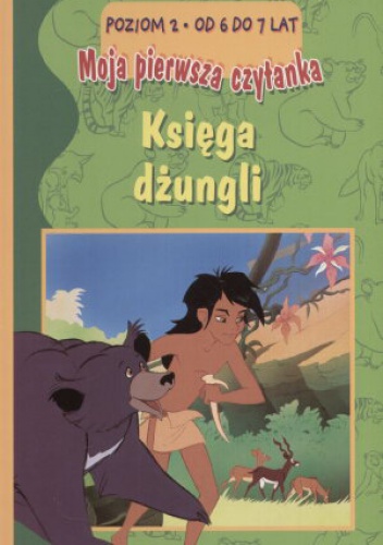 Okładka: Van Gool - Księga dżungli