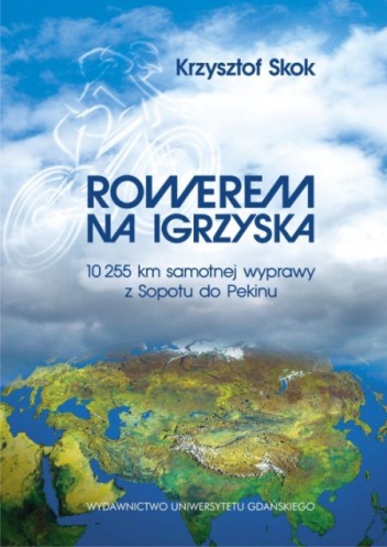 Okładka: Krzysztof Skok - Rowerem na igrzyska