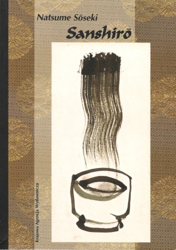 Okładka: Sōseki Natsume - Sanshirō