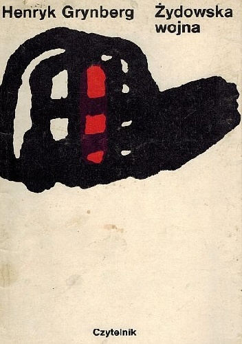 Okładka: Henryk Grynberg - Żydowska wojna