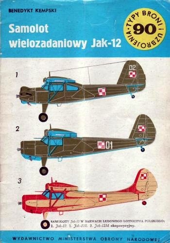 Okładka: Benedykt Kempski - Samolot wielozadaniowy Jak-12