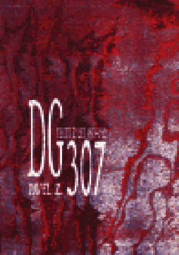 Okładka: Pavel Zajíček - DG 307. Texty z let 1973–1980