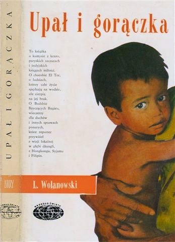 Okładka: Lucjan Wolanowski - Upał i gorączka