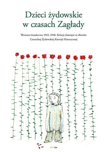 Okładka: Olga Orzeł - Dzieci żydowskie w czasach Zagłady