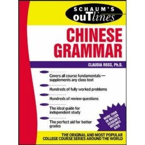 Okładka: Claudia Ross - Schaum's Outline of Chinese Grammar