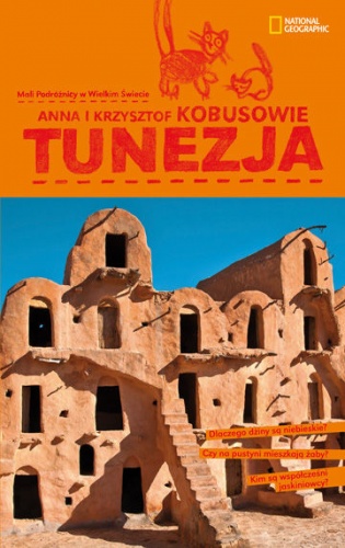 Krzysztof Kobus - Tunezja