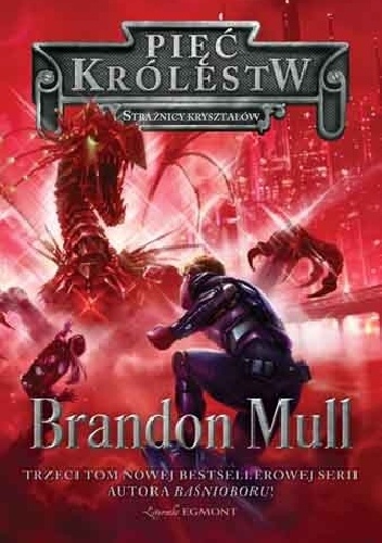 Okładka: Brandon Mull - Strażnicy Kryształów