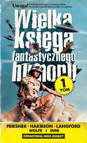 Okładka: Gene Wolfe - Wielka księga fantastycznego humoru t.1