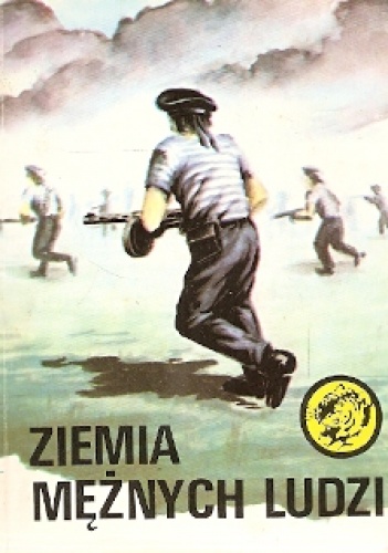 Okładka: Eugeniusz Samsel - Ziemia mężnych ludzi