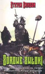 Okładka: Steven Erikson - Zdrowe zwłoki. Opowieść o Bauchelainie i Korbalu Broachu