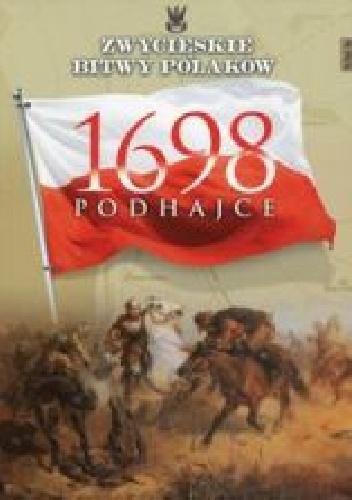 Okładka: Rafał Żubryd - 1698 Podhajce