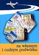 Okładka: Jarosław Dunajski - Na własnym i cudzym podwórku