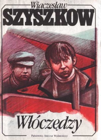 Okładka: Wiaczesław Szyszkow - Włóczędzy