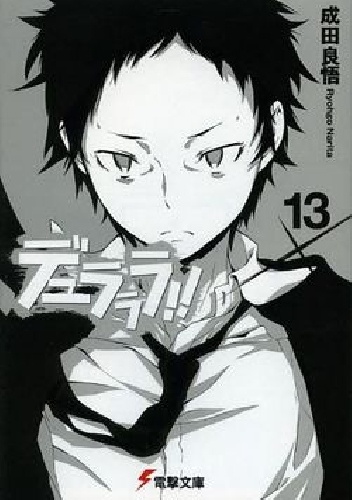 Okładka: Ryohgo Narita - DRRR!! #13 (novel)