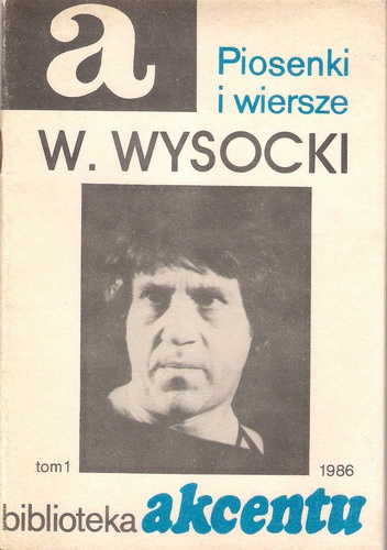 Okładka: Włodzimierz Wysocki - Piosenki i wiersze