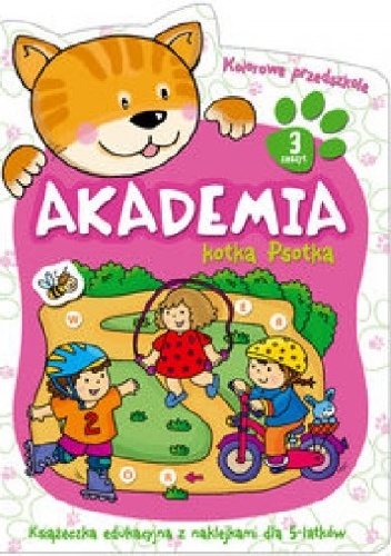 Okładka: Renata Wiącek - Akademia kotka Psotka. Część 3