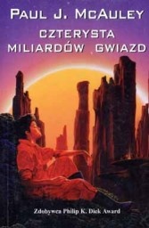 Okładka: Paul McAuley - Czterysta miliardów gwiazd