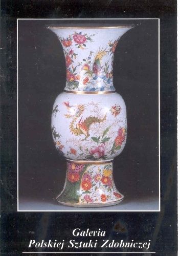 Okładka: Ryszard Bobrow - Galeria Polskiej Sztuki Zdobniczej