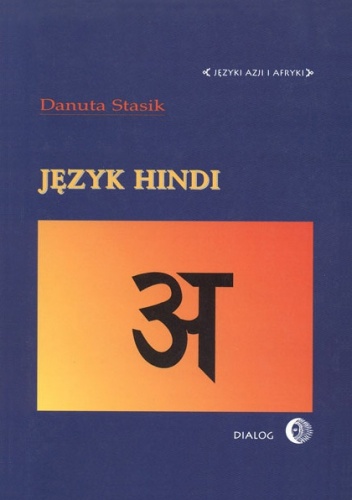 Okładka: Danuta Stasik - Język hindi