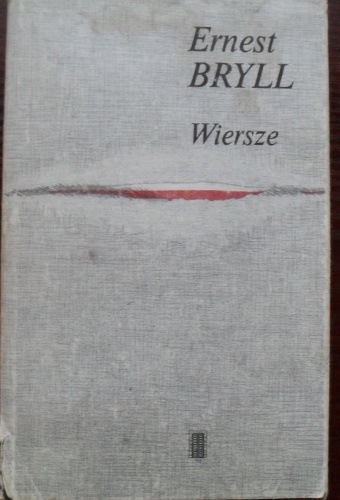Okładka: Ernest Bryll - Wiersze