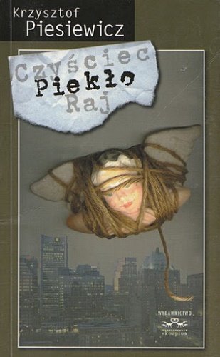 Okładka: Krzysztof Piesiewicz - Piekło (nowela filmowa)