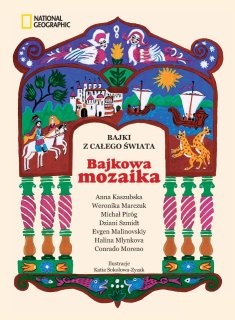 Okładka: Anna Kaszubska - Bajkowa mozaika