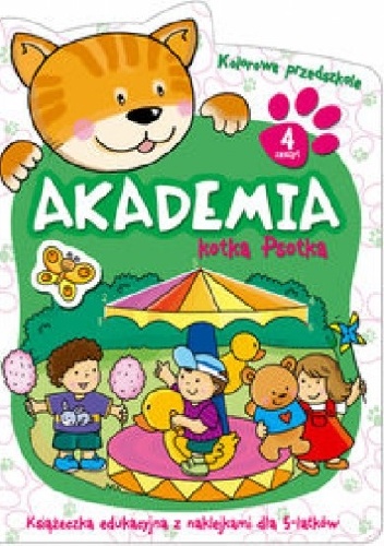 Okładka: Renata Wiącek - Akademia kotka Psotka. Część 4