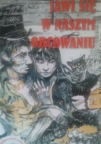 Okładka: Andrzej Grabowski - Jawi się w naszym obcowaniu