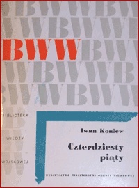 Okładka: Iwan Stiepanowicz Koniew - Czterdziesty piąty