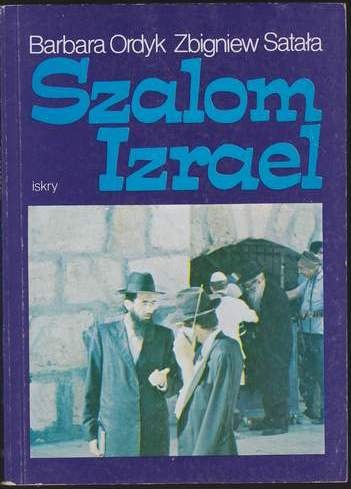 Okładka: Zbigniew Satała - Szalom Izrael