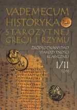 Okładka: Ewa Wipszycka - Vademecum historyka starożytnej Grecji i Rzymu. Tom 1/2